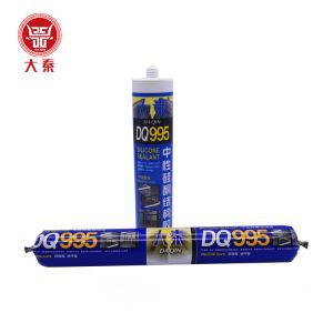 Neutral Silicone Structural Adhesive